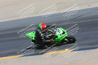 media/Feb-03-2024-SoCal Trackdays (Sat) [[767c60a41c]]/10-Turn 10 Inside (130pm)/